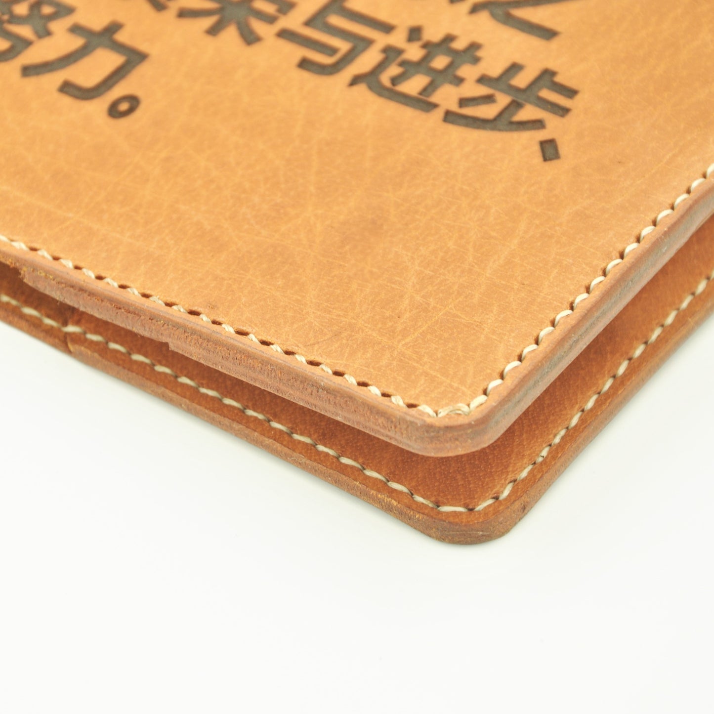 MAJULAH A5-P Notebook Sleeve, Pledge, Chinese, Tan